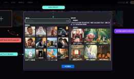 国产视频99,聚焦本土影视力量，共赏视听盛宴
