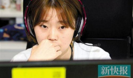 性爱 现场 直播,性爱直播现场揭秘